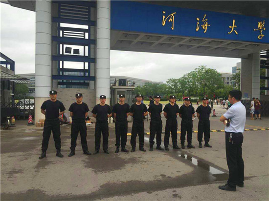 員工風采 員工風采